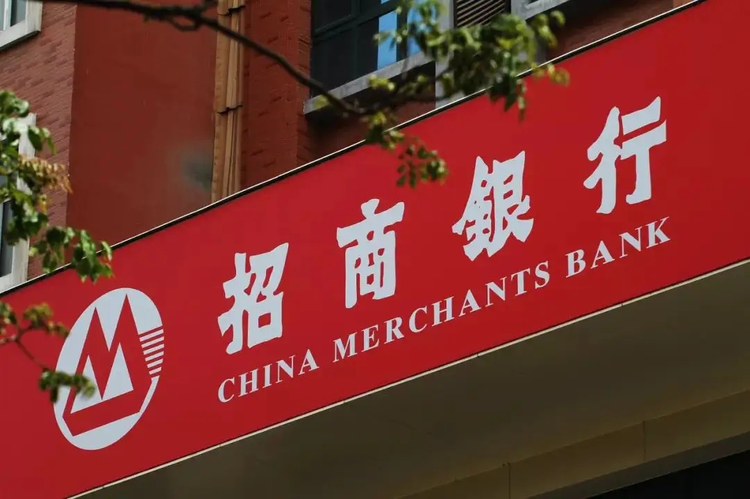 招商银行