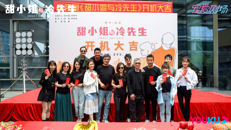 甜小姐与冷先生