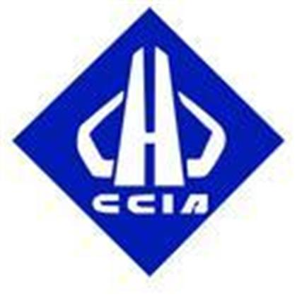 中扶建设有限责任公司