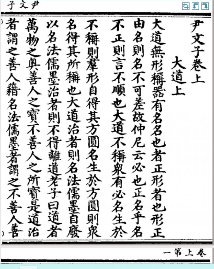 微信图片_20230726170738.png