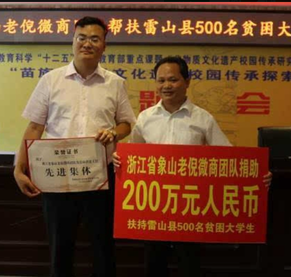 QQ截图20230810135520.png