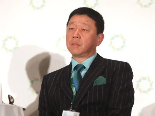 海信集团有限公司