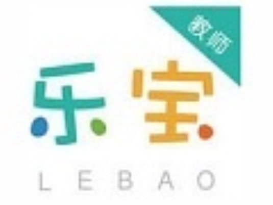 乐宝
