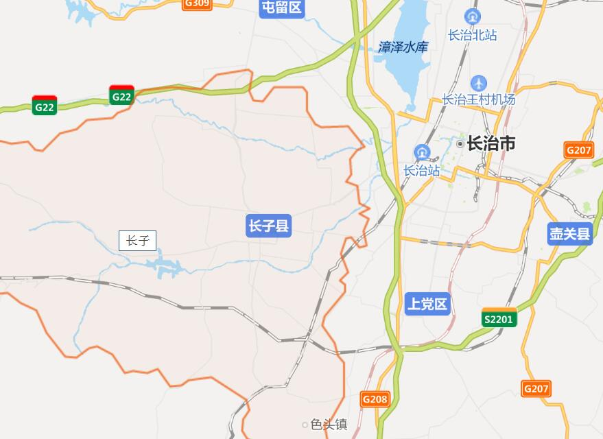 长子县