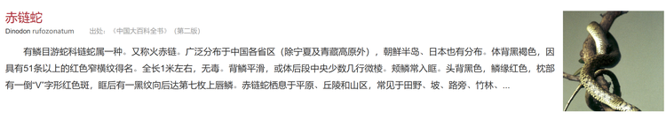 QQ截图20230902071846.png
