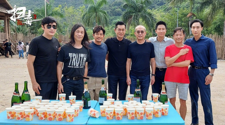 扫毒3：人在天涯