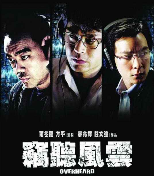 姜广涛