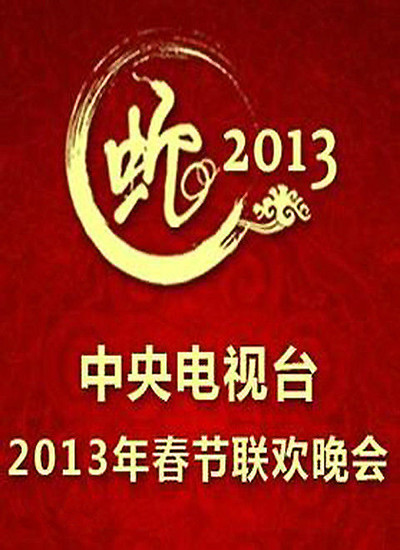 王小玮