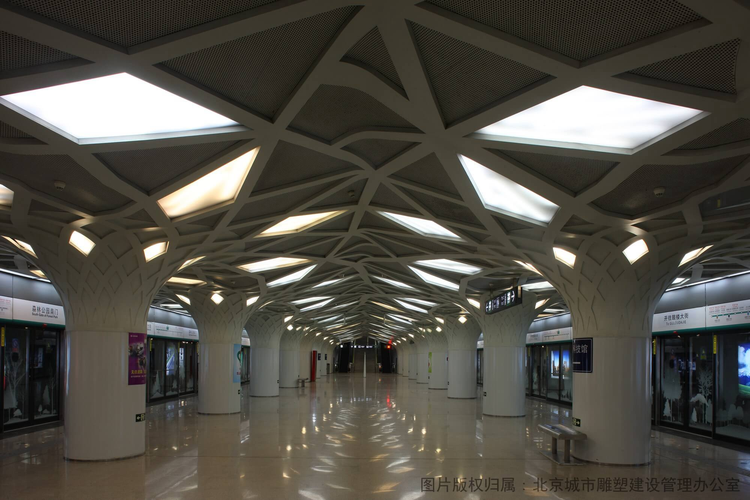 北京地铁