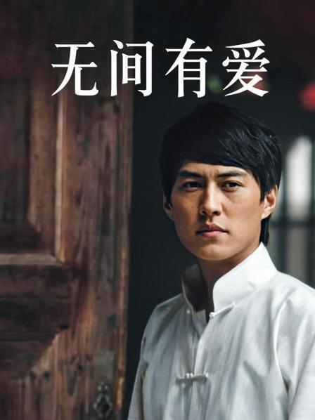 郑国霖
