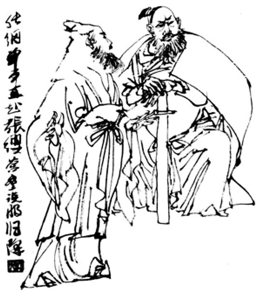 张婴