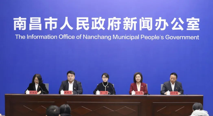 和美乡村新春会