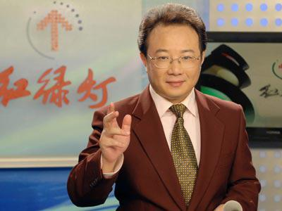 红绿灯