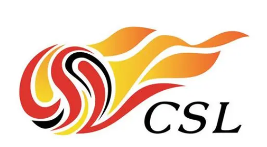 2024赛季中国足球协会超级联赛