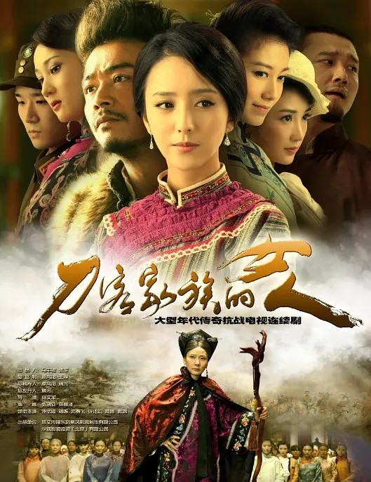 马卫军