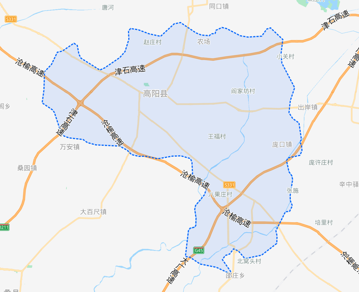 高阳县