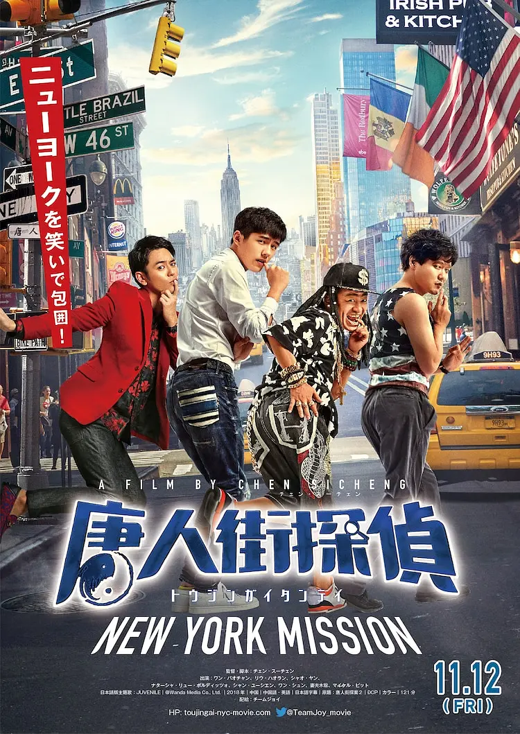 肖央