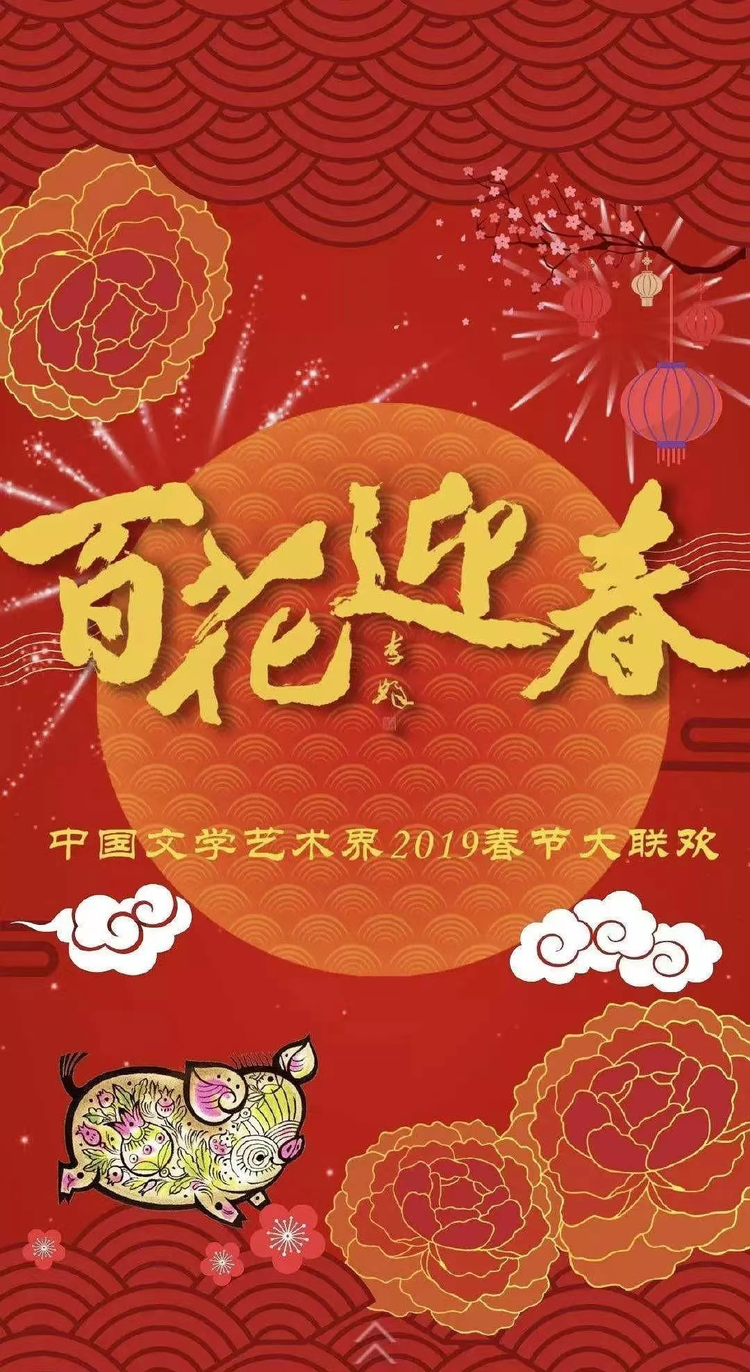 周涛