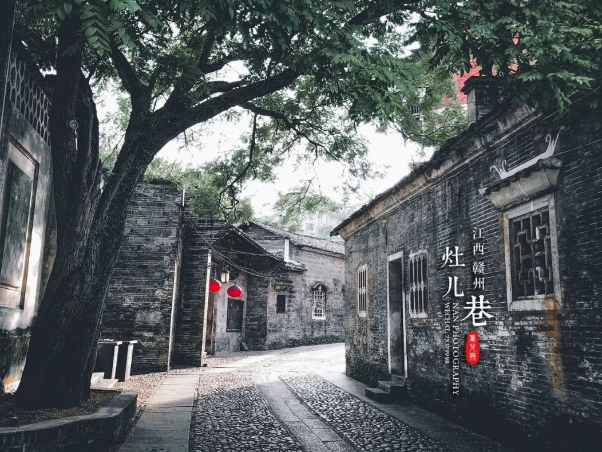 宋潮不夜城