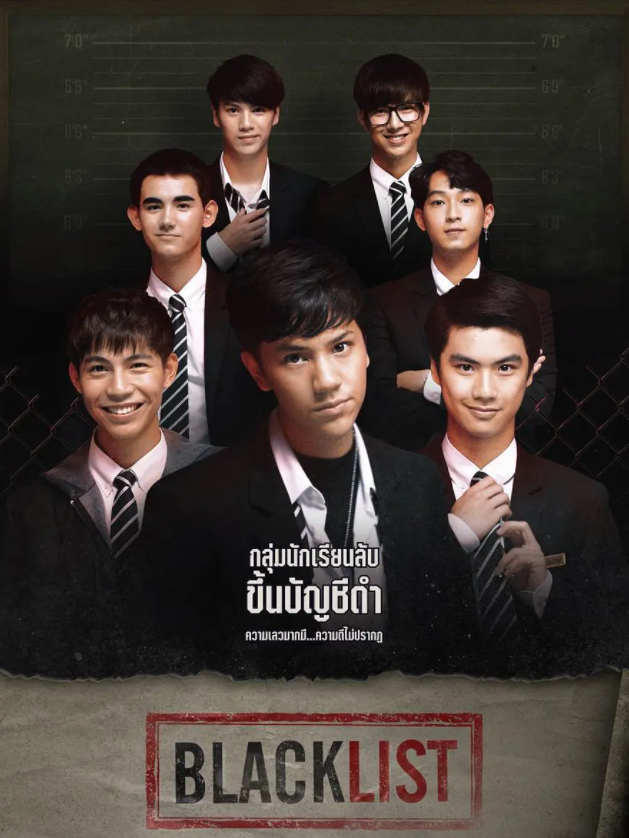 克拉克·米德尔顿