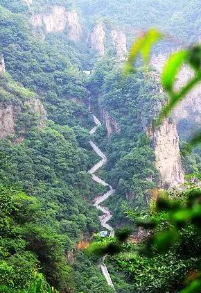 藏山