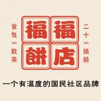 杭州天使湾投资管理股份有限公司