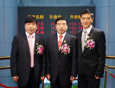 杨建忠
