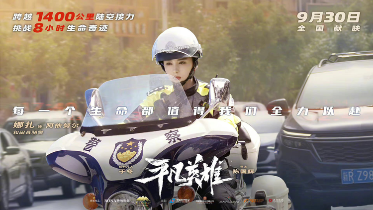9AE46F60-5FFF-4FF2-A8CB-7E20B7DE2531.jpeg