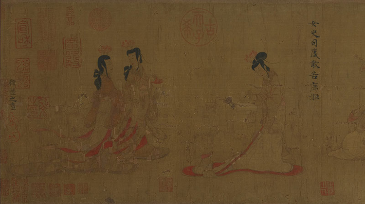 《女史箴图》.jpeg