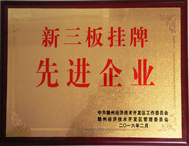 4d28d3477b5b88c280fd4e824c27a191_t0198466c6adc964f61.jpeg