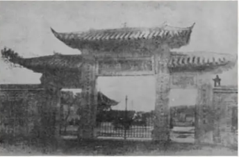 墓园.png