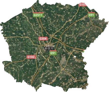 新民市