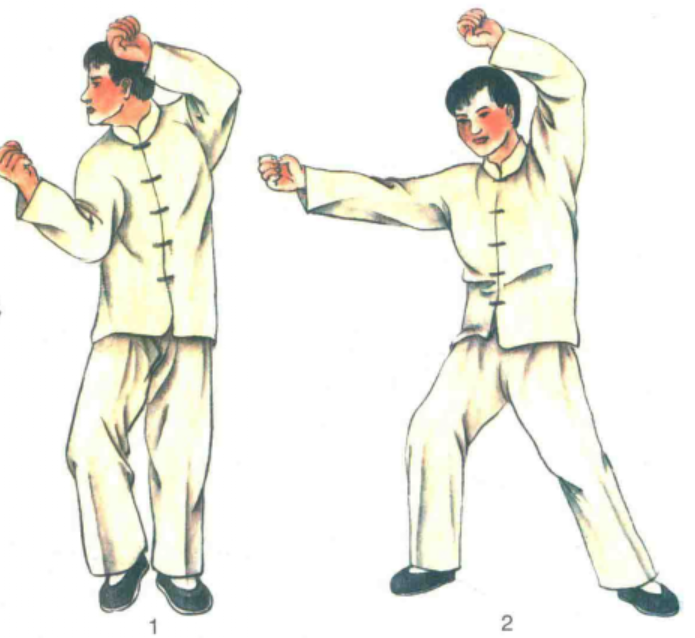 1691833852994.png