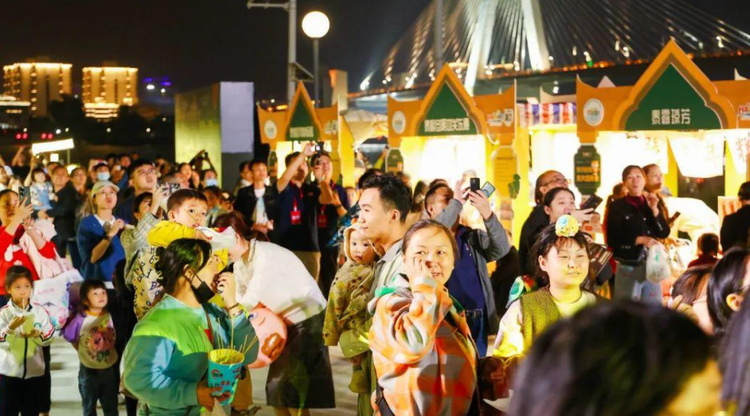 第二十四届海南国际旅游岛欢乐节