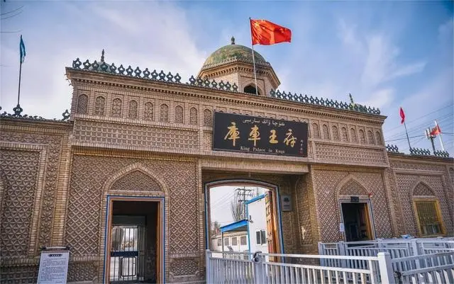 库车市