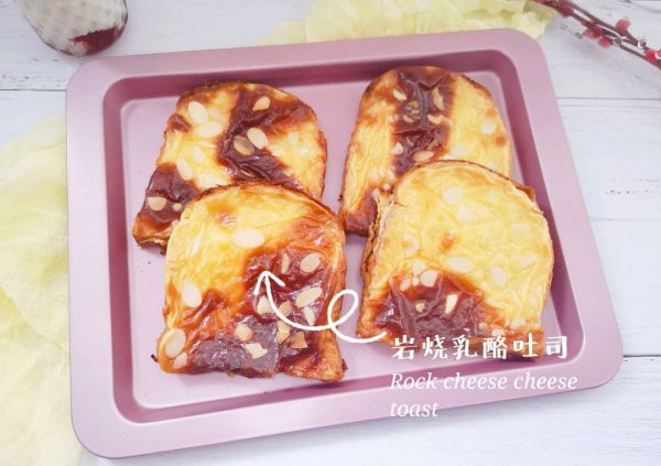 乳酪吐司