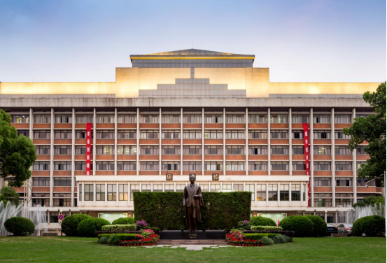 浙江大学