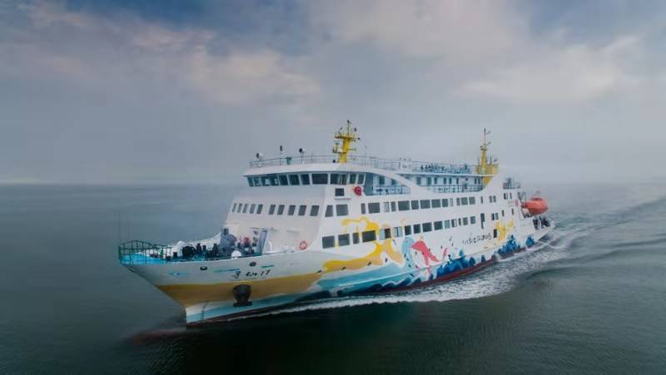 长岛海洋生态文明综合试验区