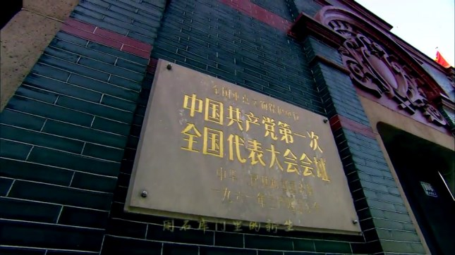 《火种》MV