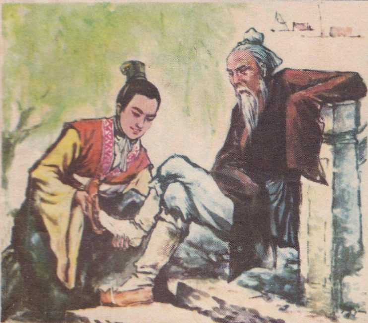 黄石公