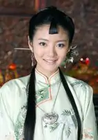 锁清秋