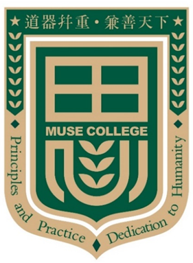 香港中文大学