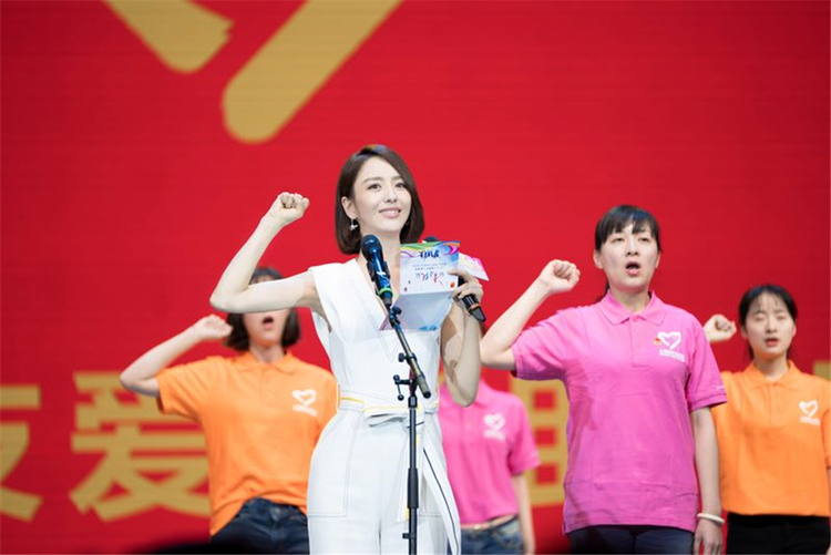 佟丽娅