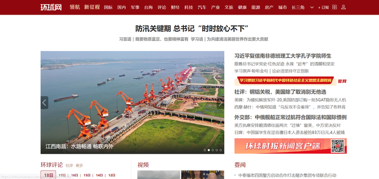 屏幕截图 2023-08-18 233312.png