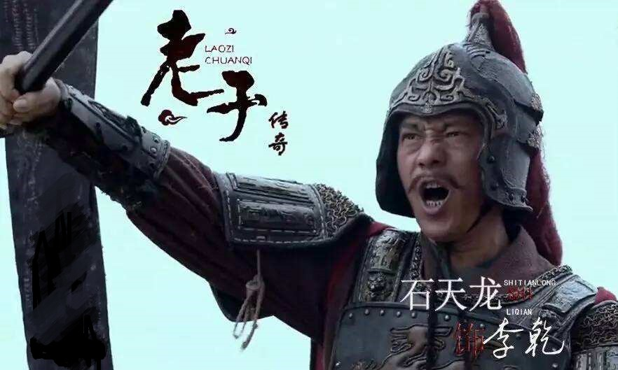 李敬
