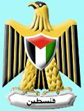 巴勒斯坦国徽