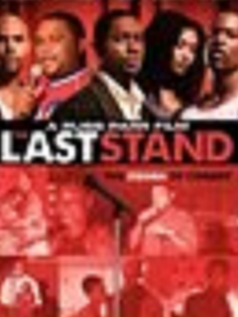 迈克尔·布莱克森