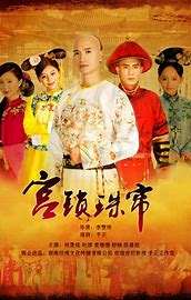 欢瑞世纪联合股份有限公司