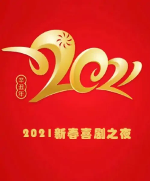 刘怡潼