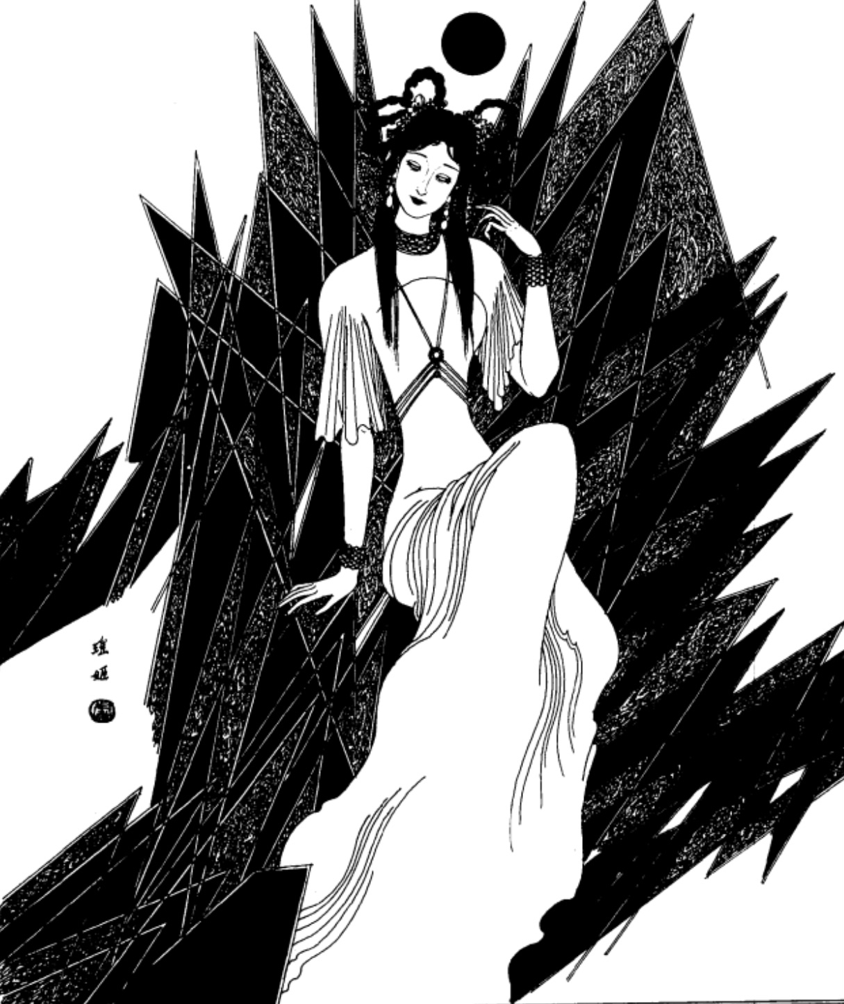 瑶姬